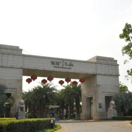 Eadry Royal Garden Hotel Haikou Haikou  Exterior foto