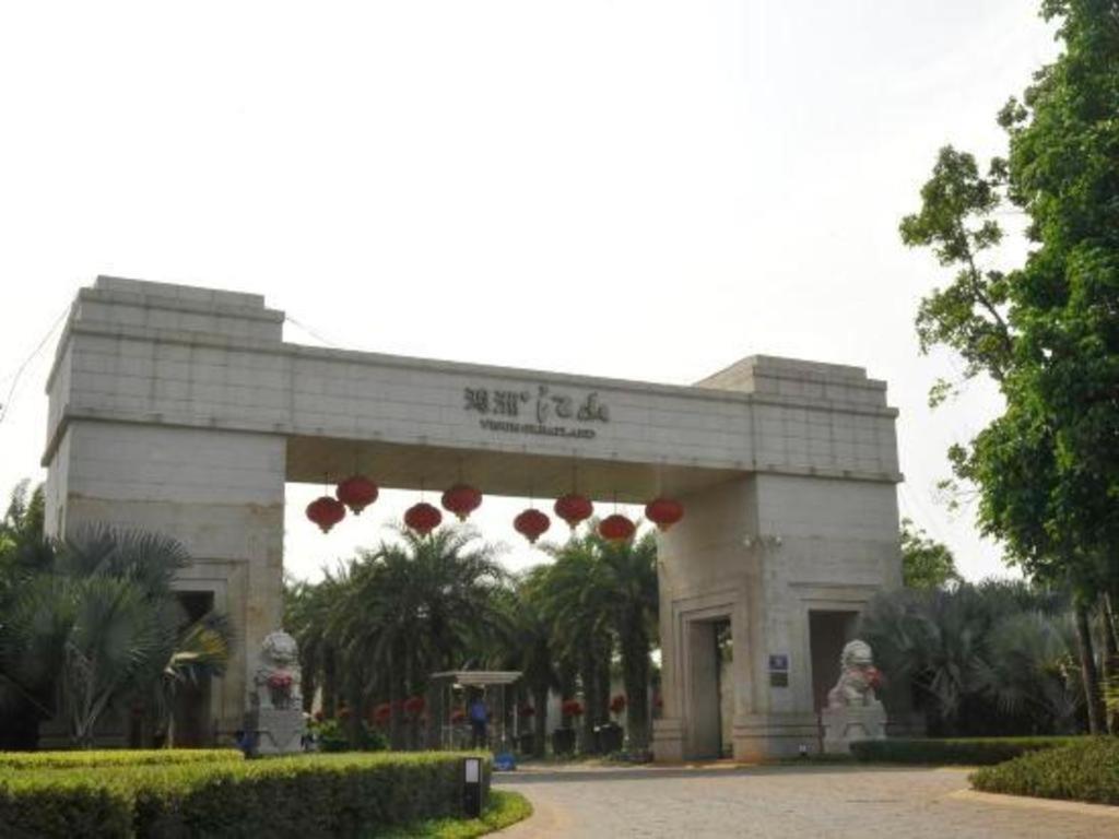 Eadry Royal Garden Hotel Haikou Haikou  Exterior foto